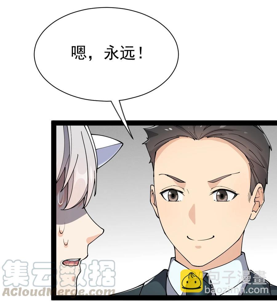 128 进警局有多恐怖45