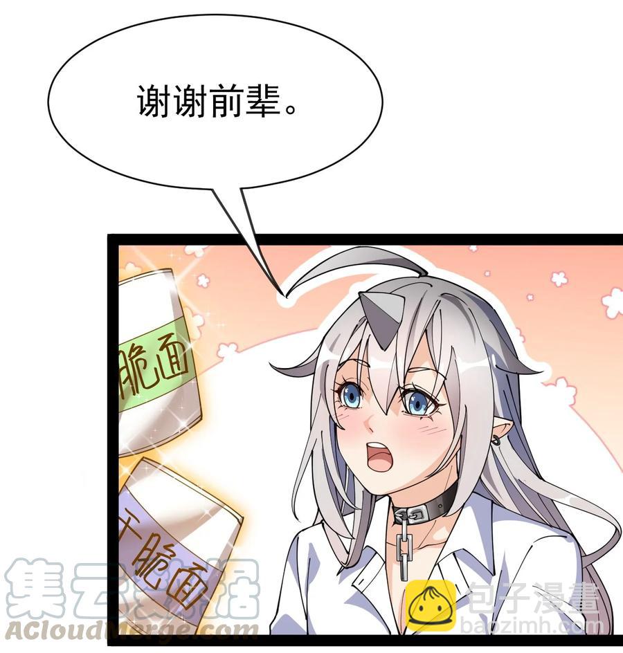 128 进警局有多恐怖61