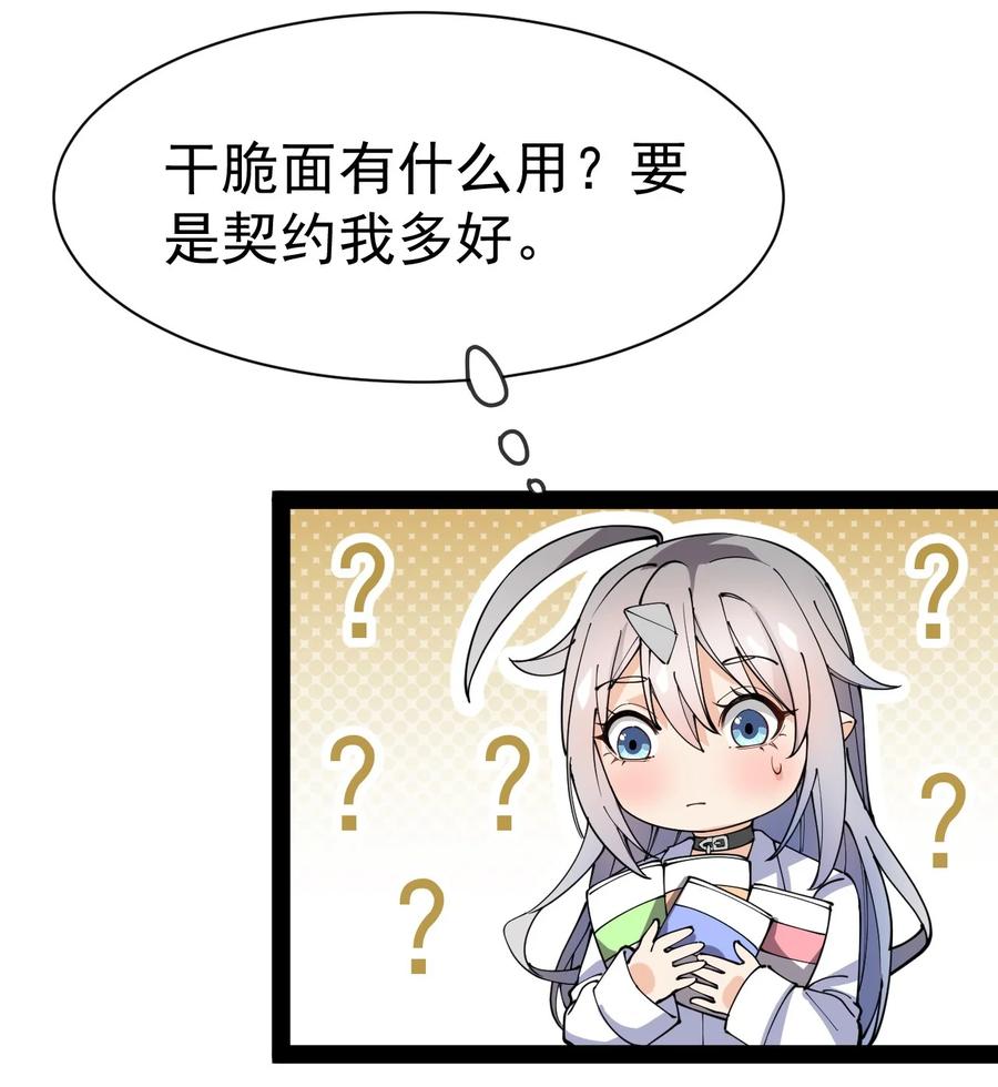128 进警局有多恐怖62