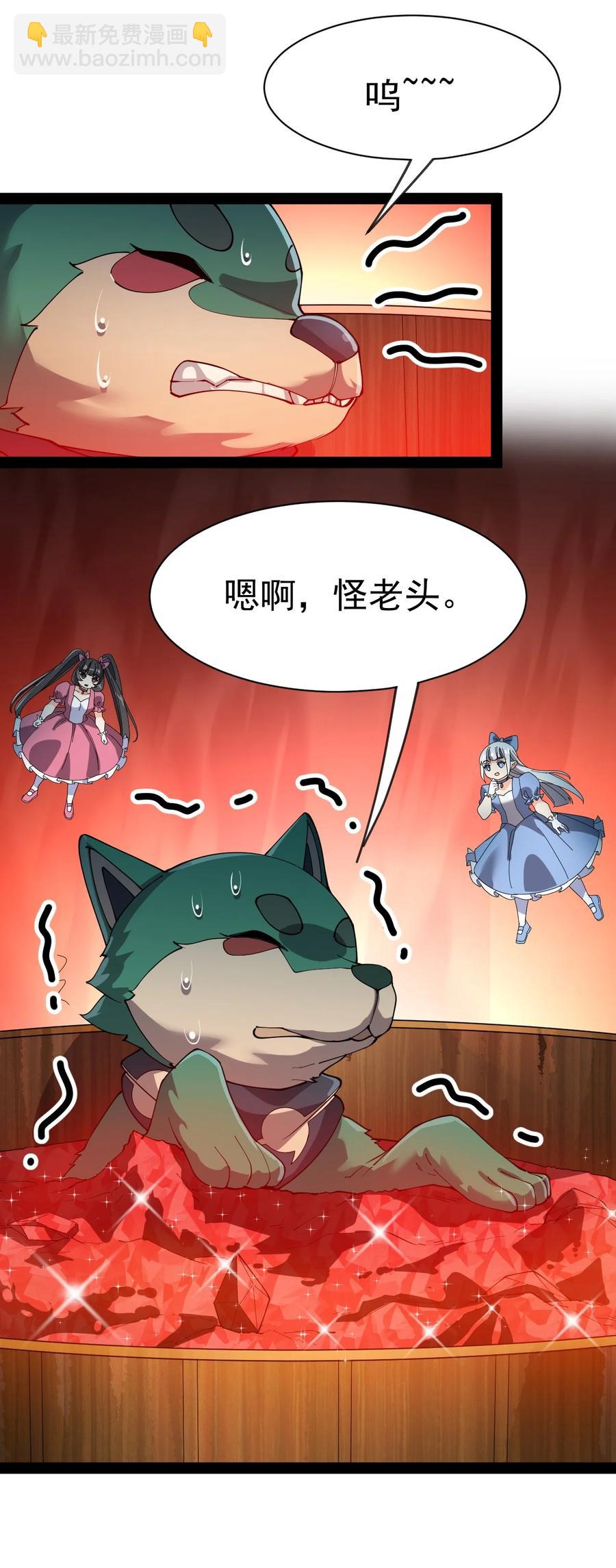 128 进警局有多恐怖63