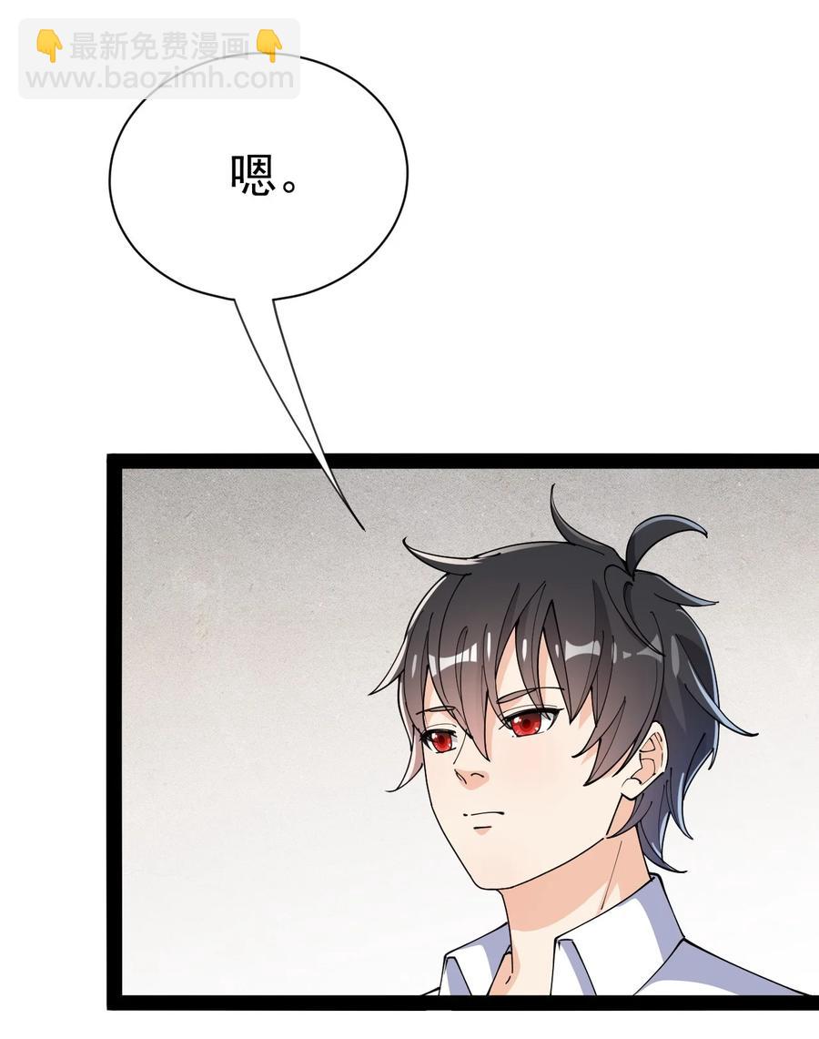 128 进警局有多恐怖7