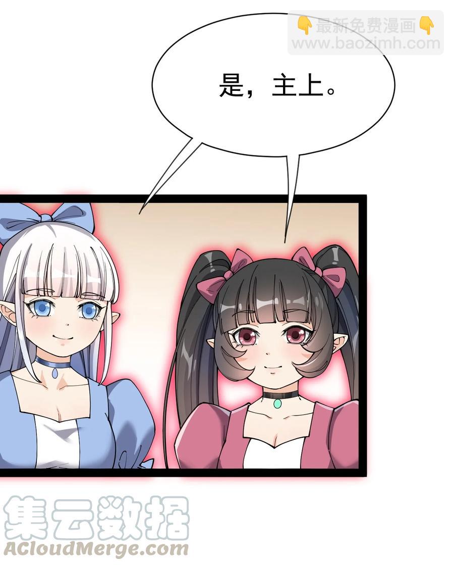 128 进警局有多恐怖9