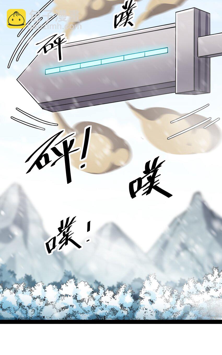 131 别人家的母狗把你怎么了？50