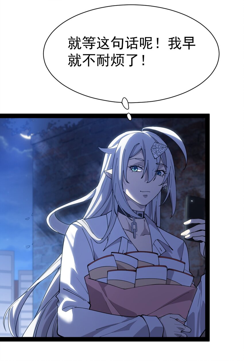 132 跟踪18