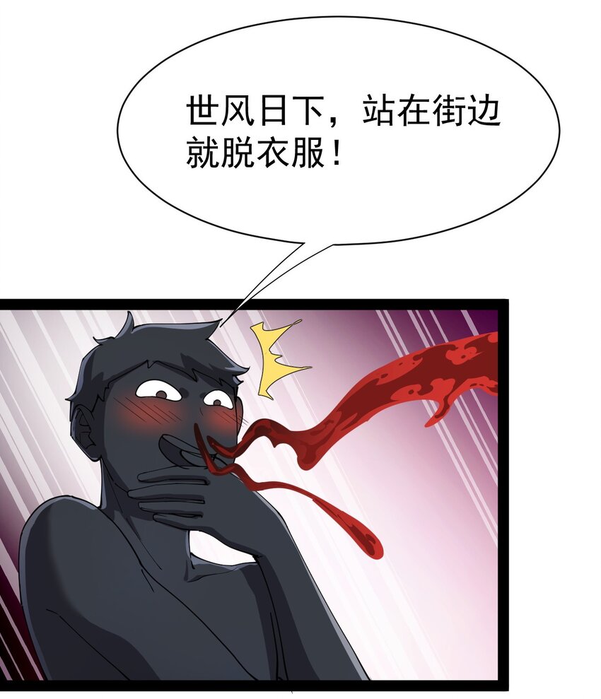 132 跟踪21