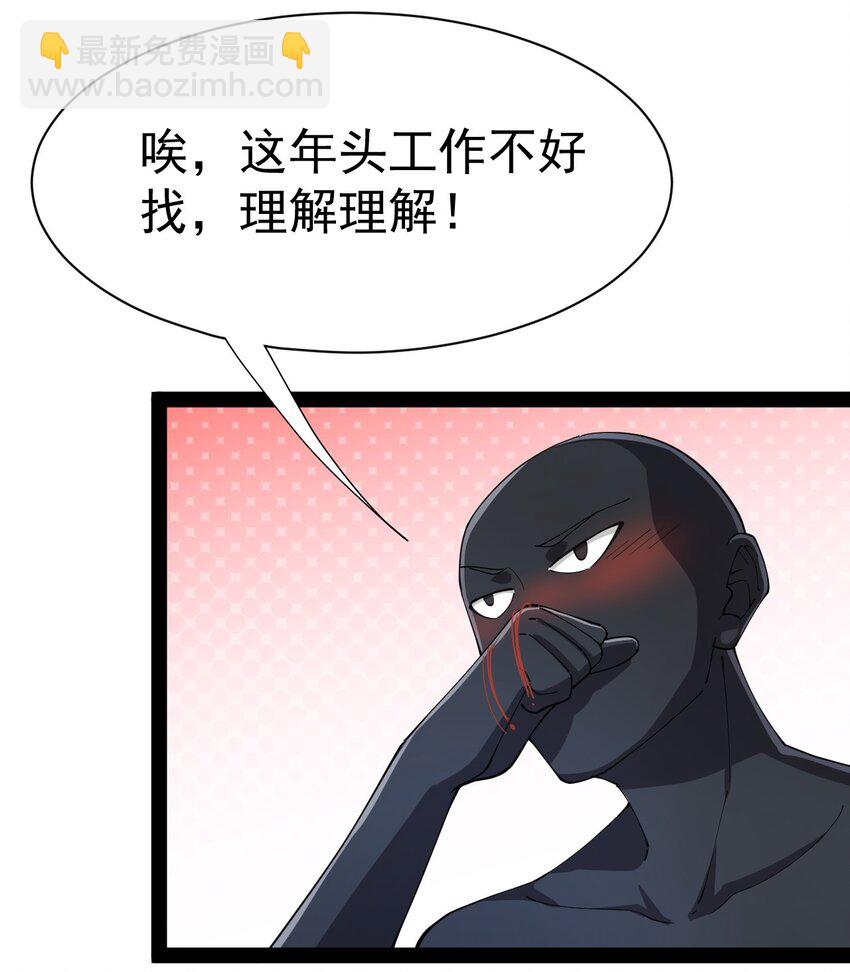 132 跟踪22