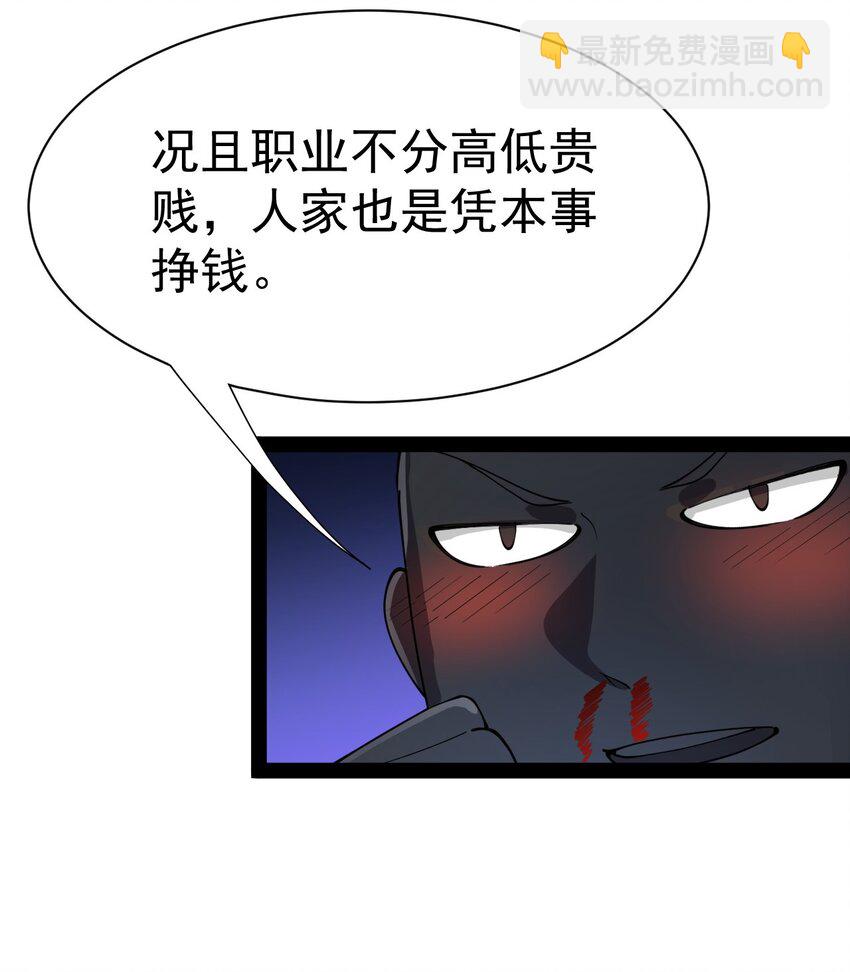 132 跟踪23