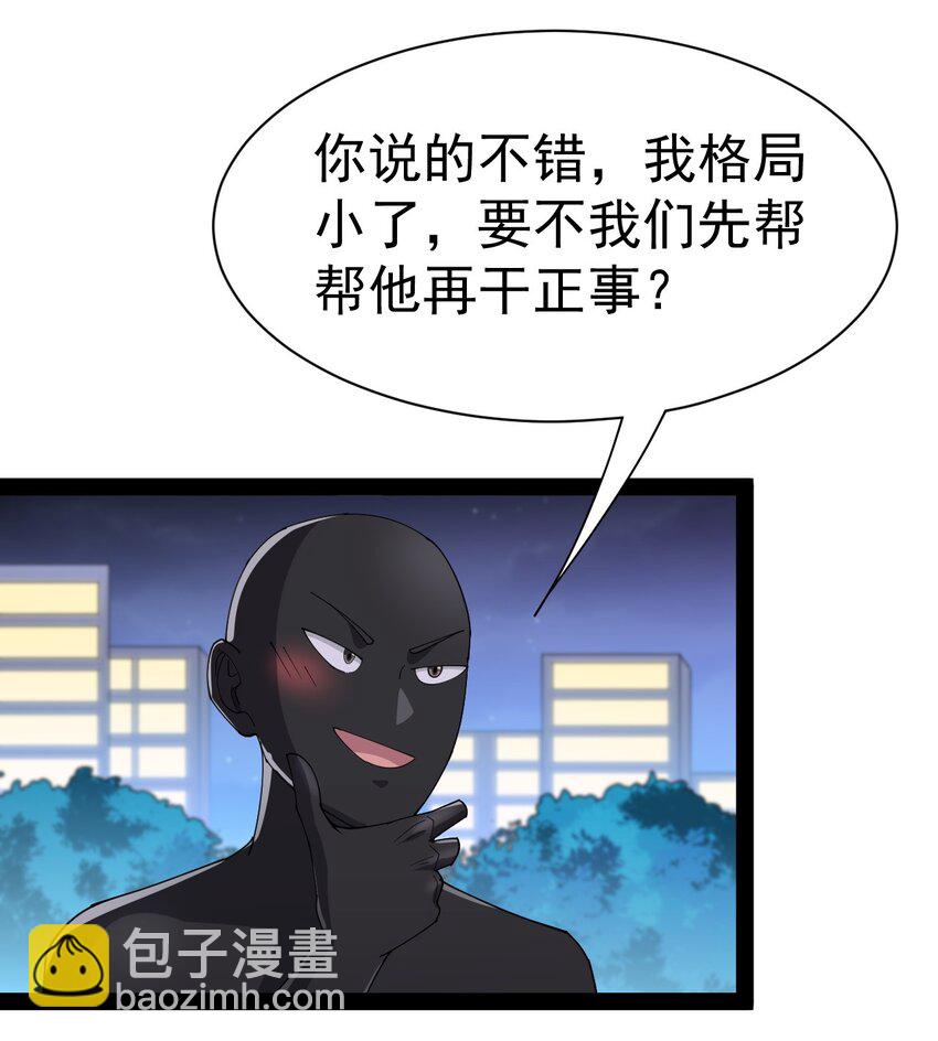 132 跟踪24
