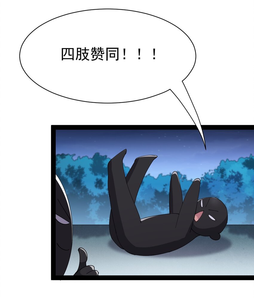 132 跟踪25