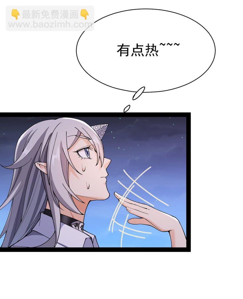 132 跟踪27