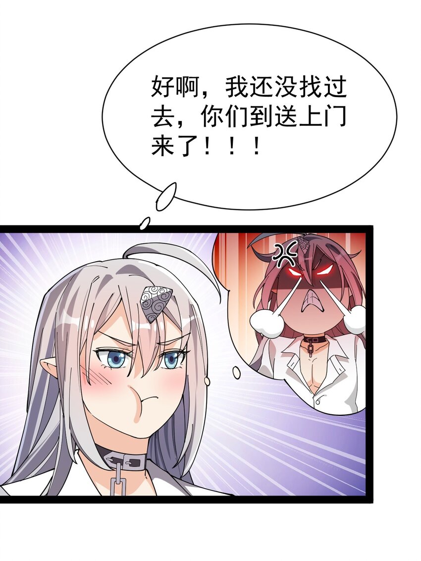 132 跟踪34