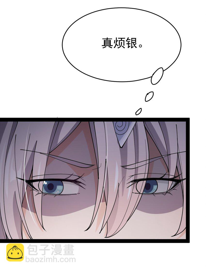 132 跟踪4