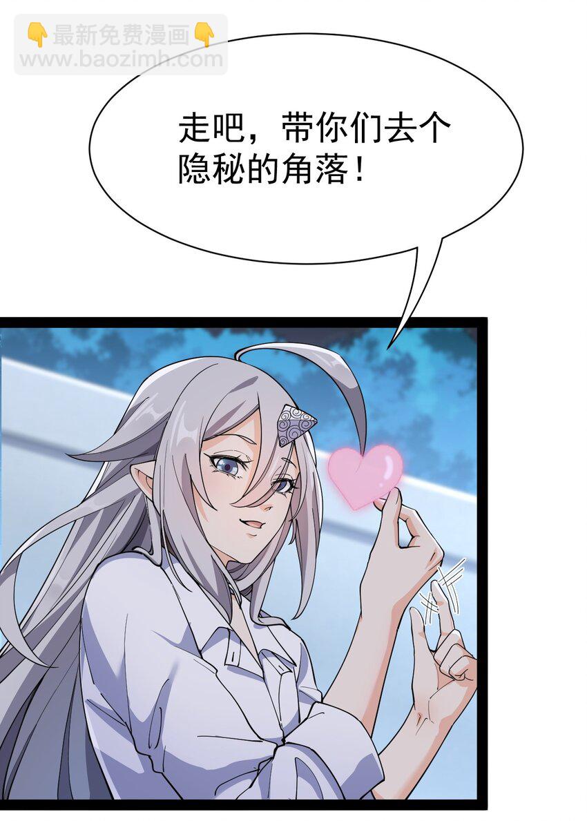 132 跟踪43