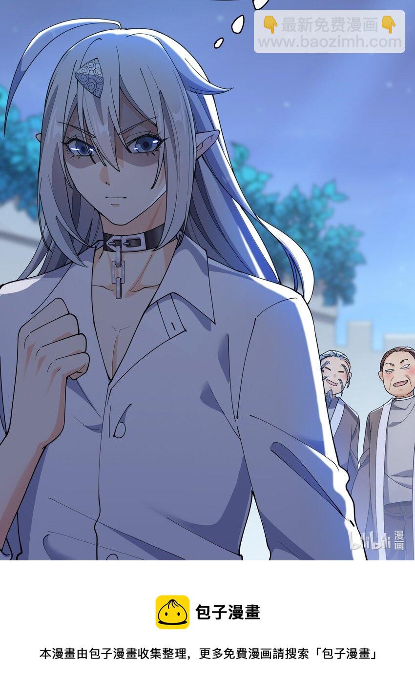 132 跟踪45