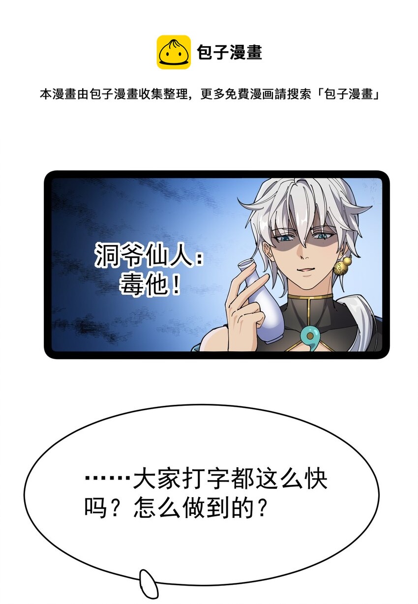 132 跟踪9
