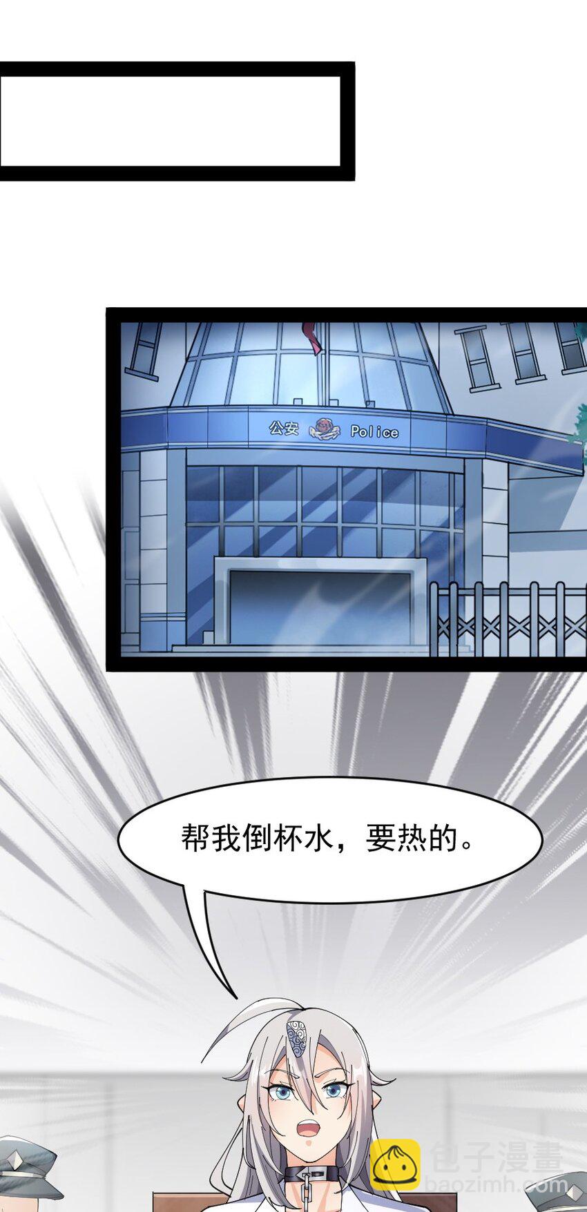 134 又进橘子了！12