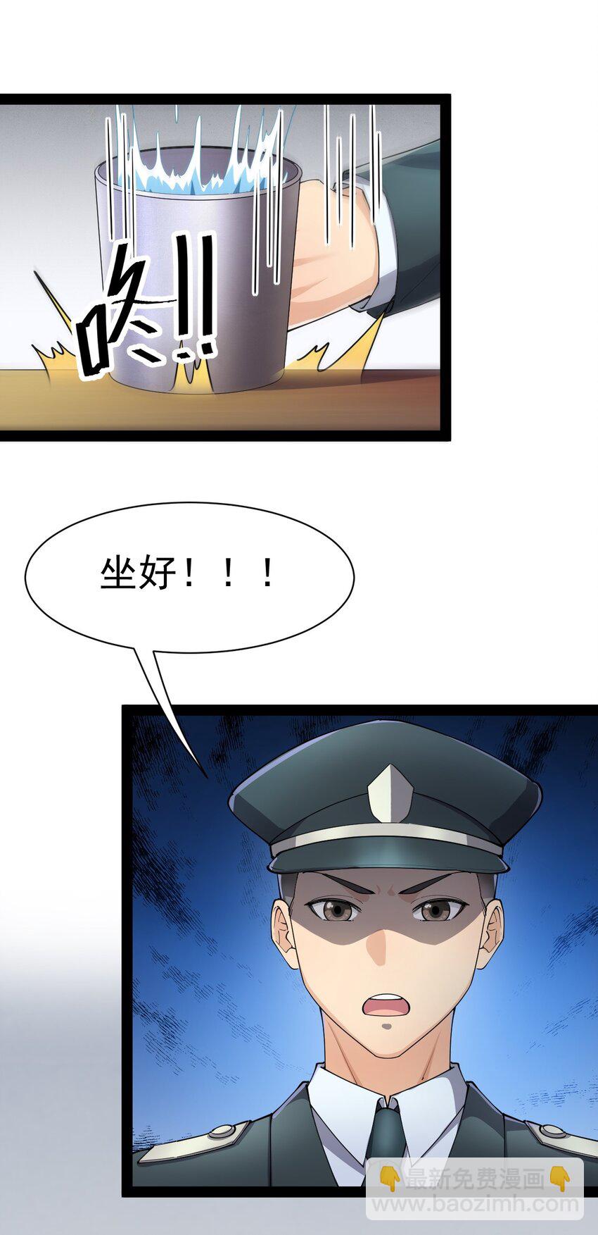 134 又进橘子了！14