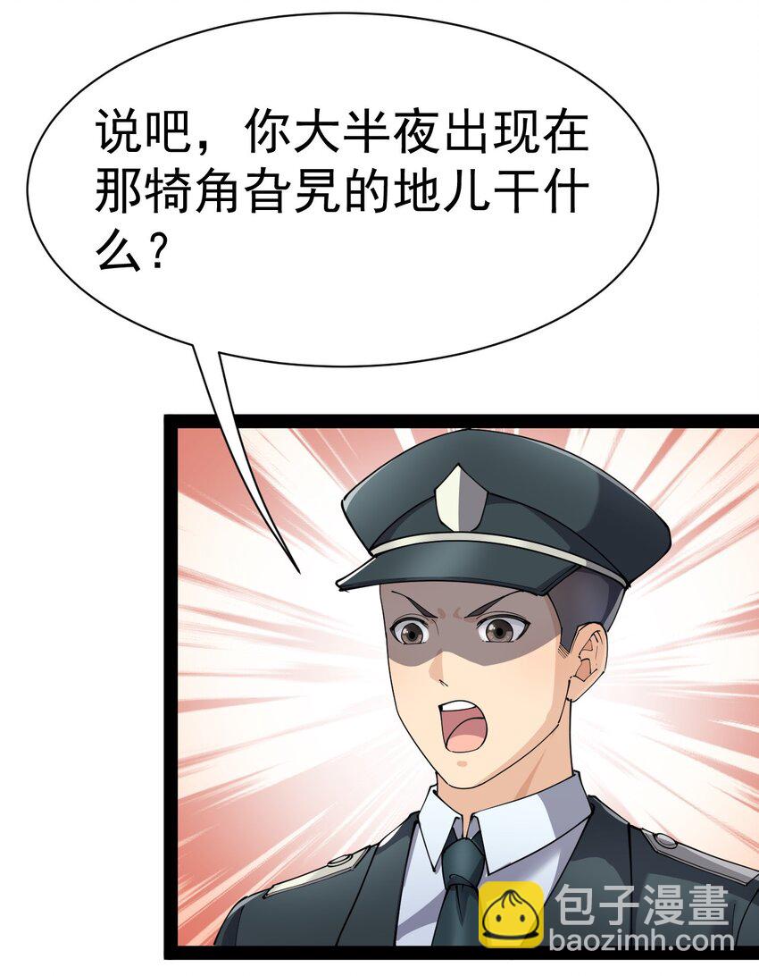 134 又进橘子了！17