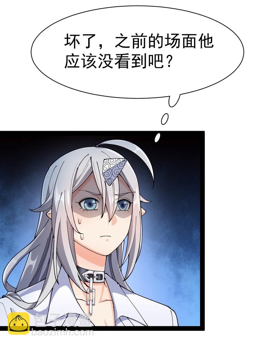 134 又进橘子了！18