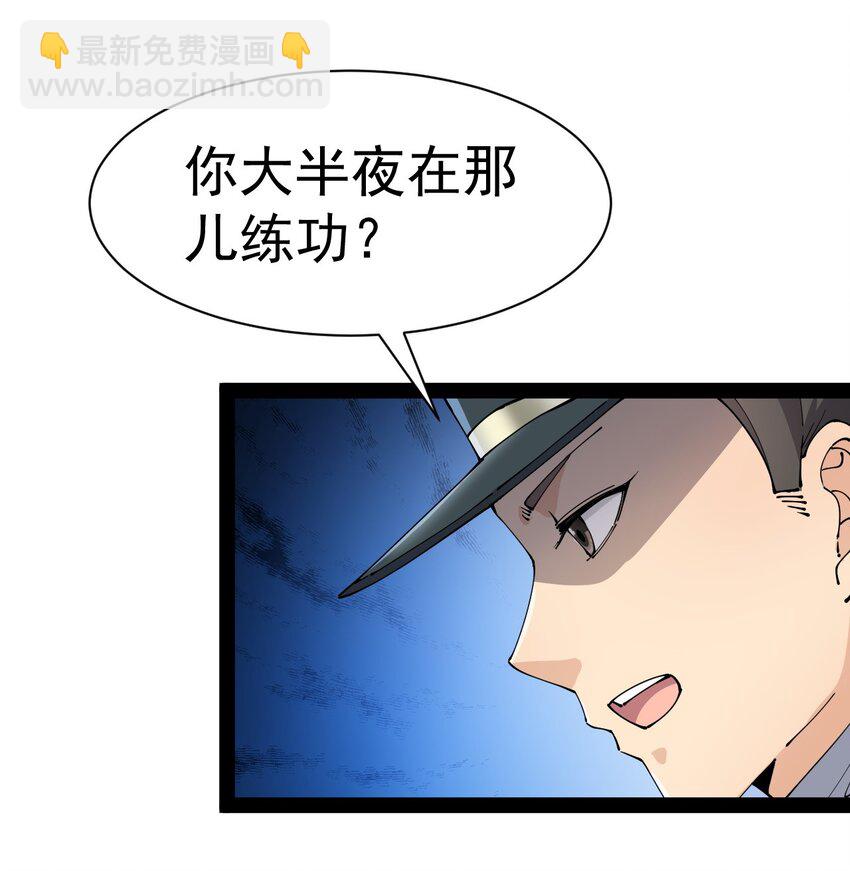 134 又进橘子了！20
