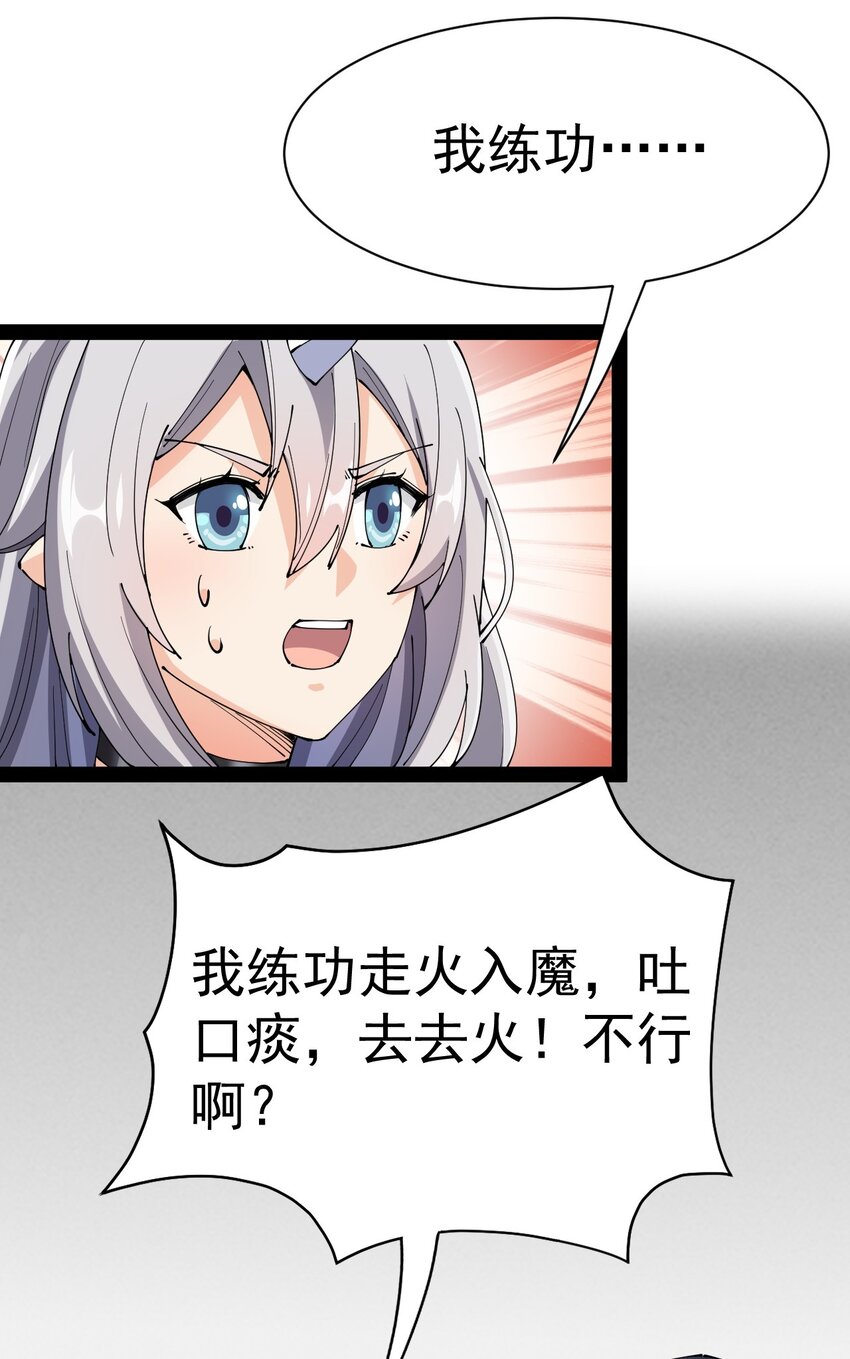 134 又进橘子了！22