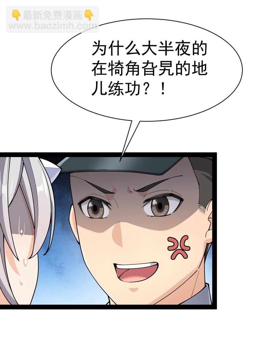 134 又进橘子了！27