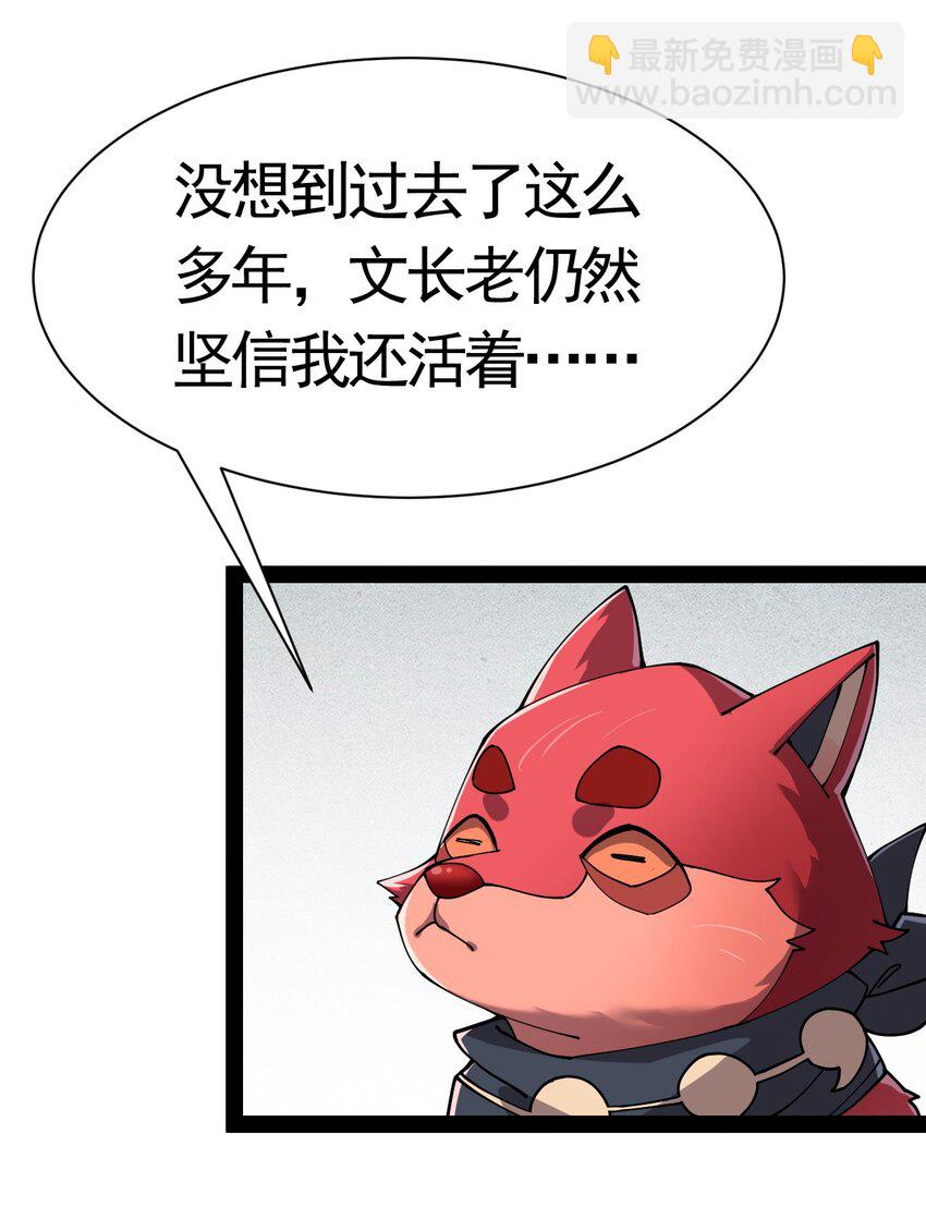 134 又进橘子了！3