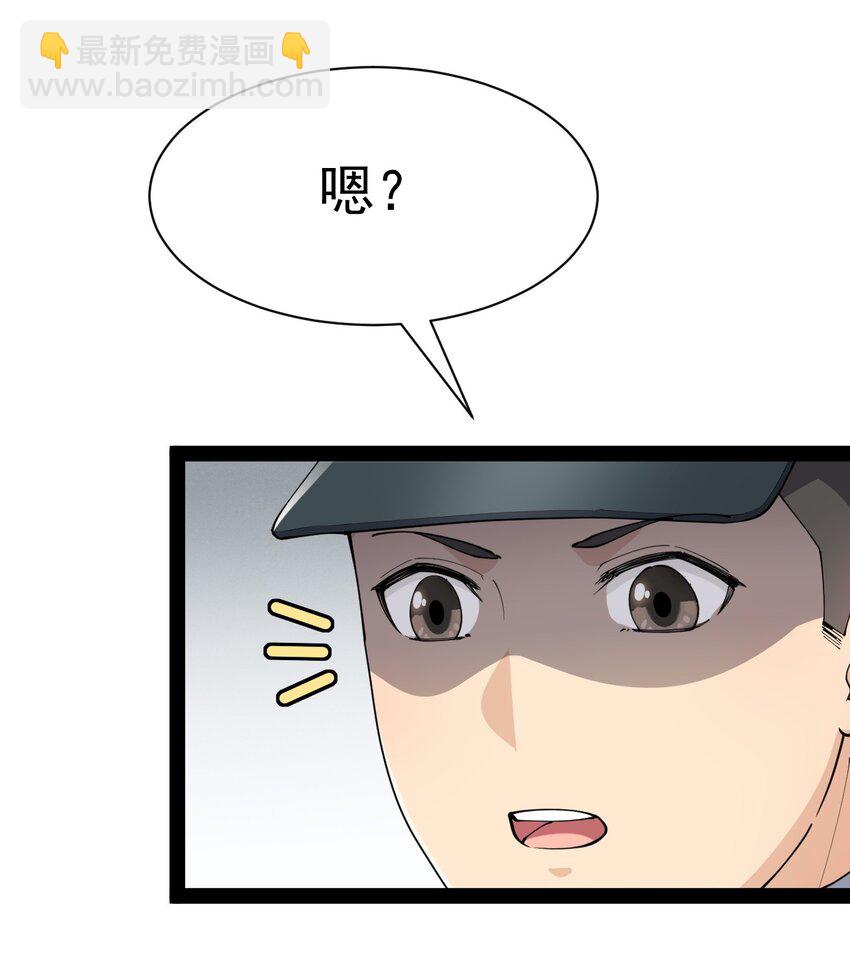 134 又进橘子了！32