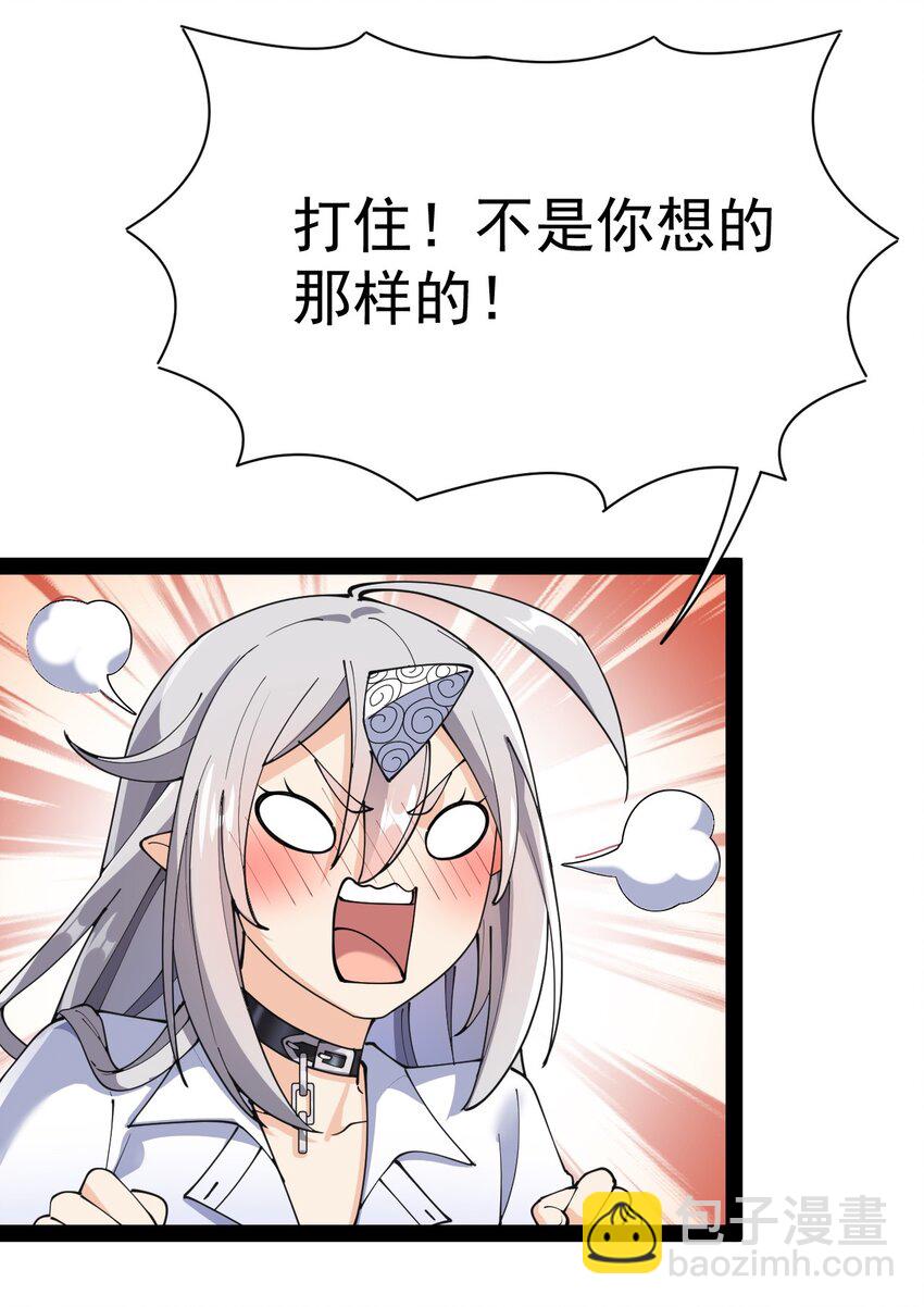 134 又进橘子了！38