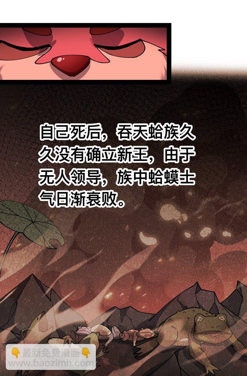 134 又进橘子了！4