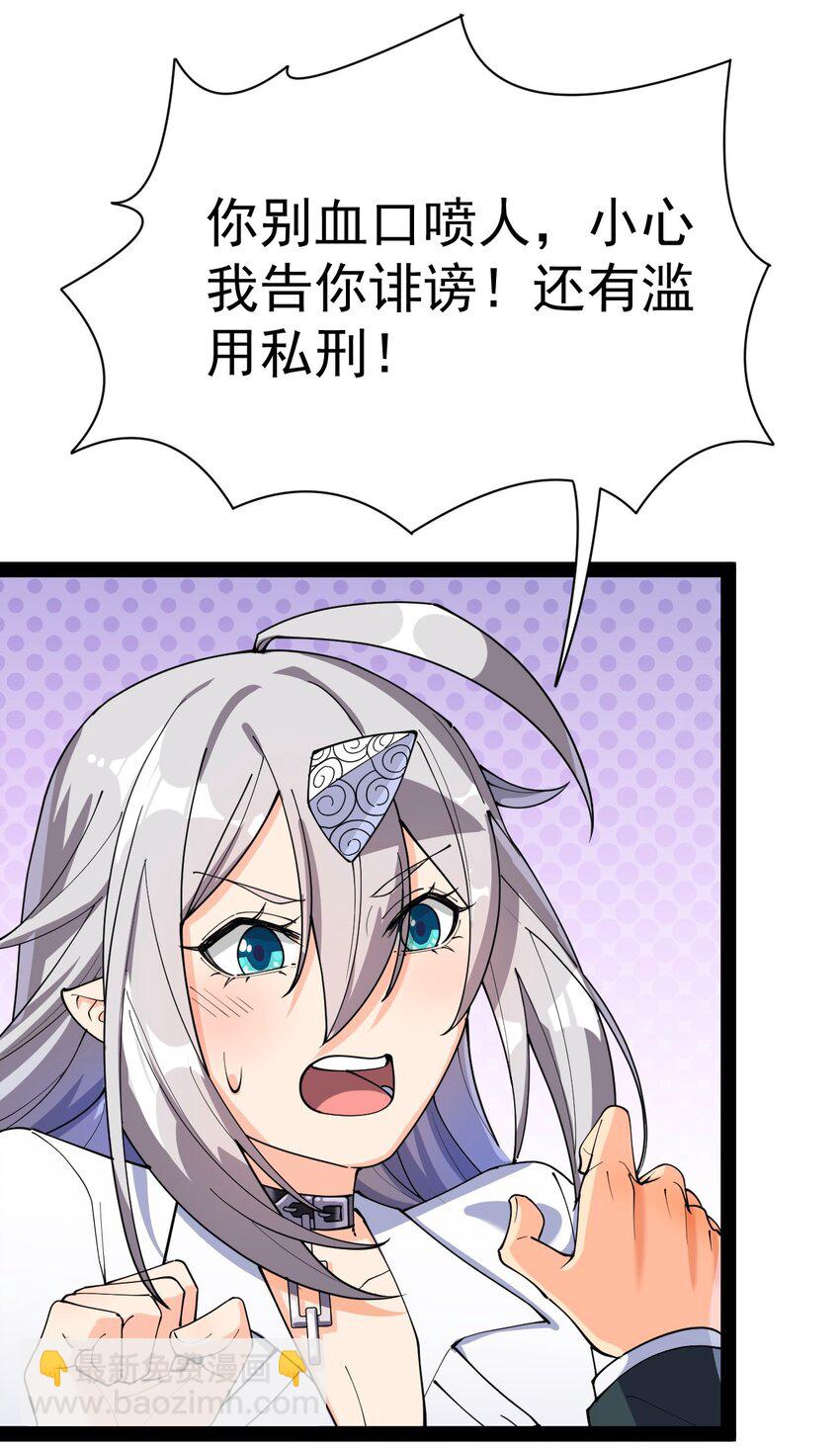 134 又进橘子了！44