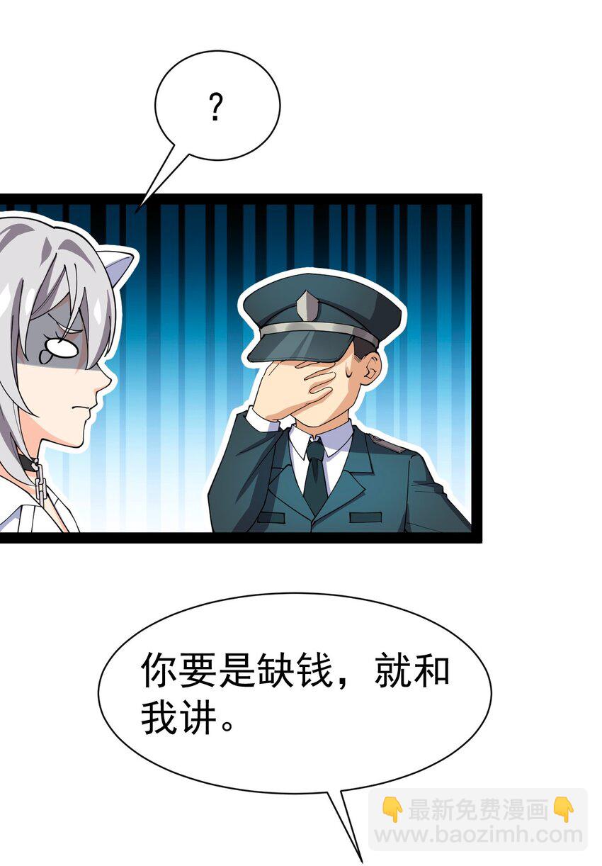134 又进橘子了！47