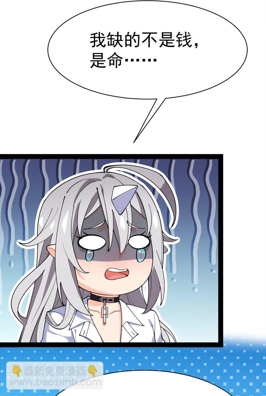 134 又进橘子了！49