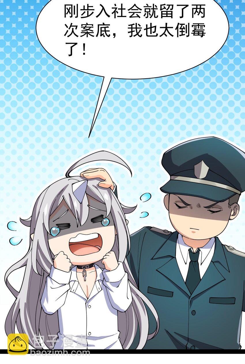 134 又进橘子了！54