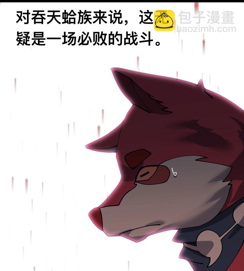 134 又进橘子了！6