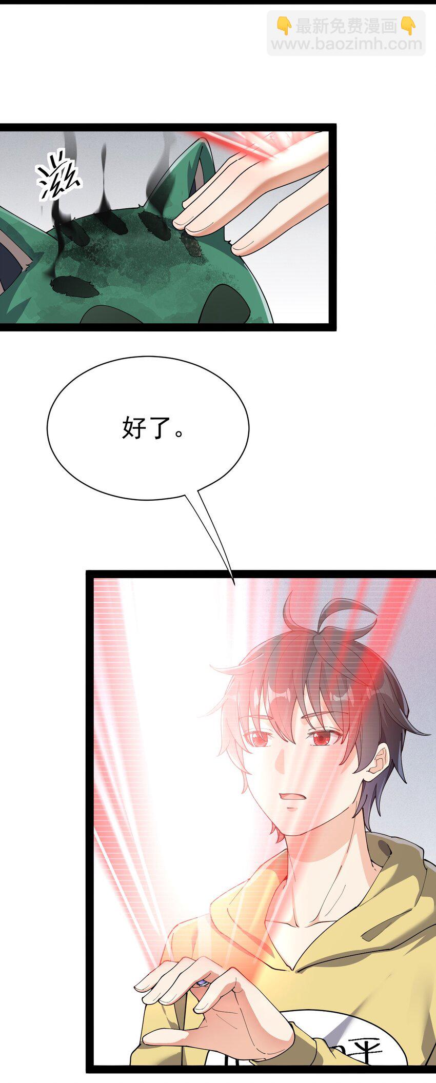 136 传台电脑过去12