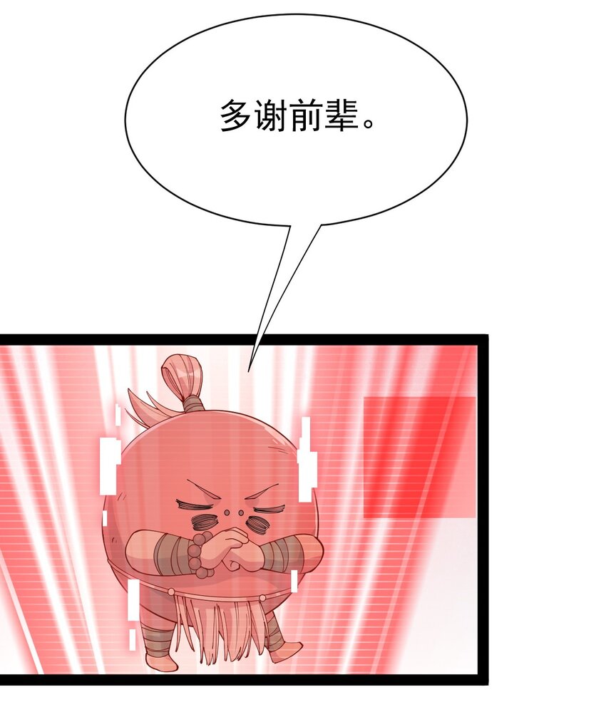 136 传台电脑过去13