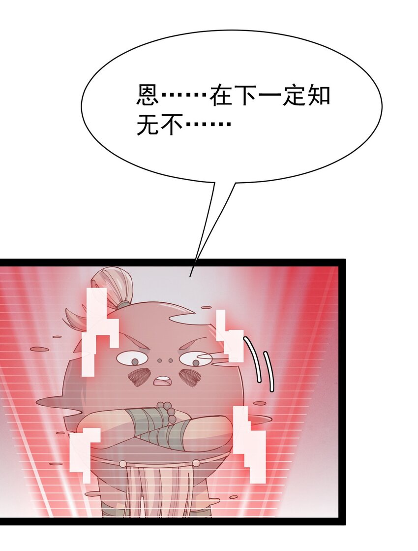 136 传台电脑过去20