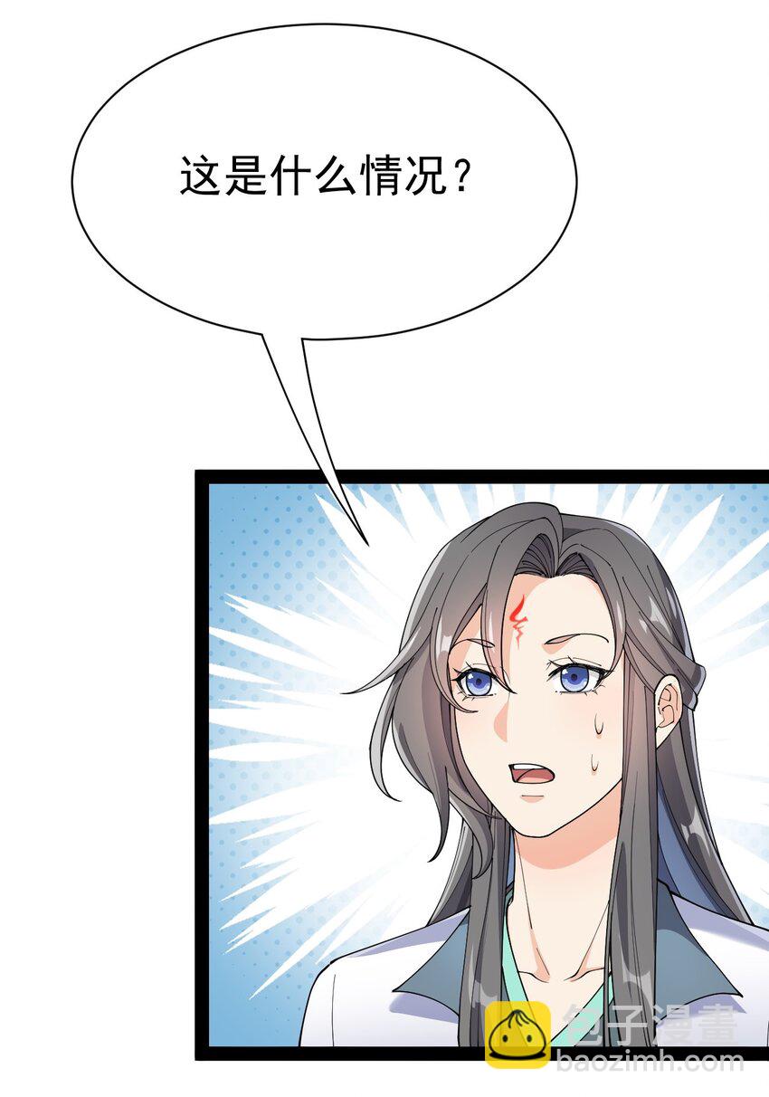 136 传台电脑过去22
