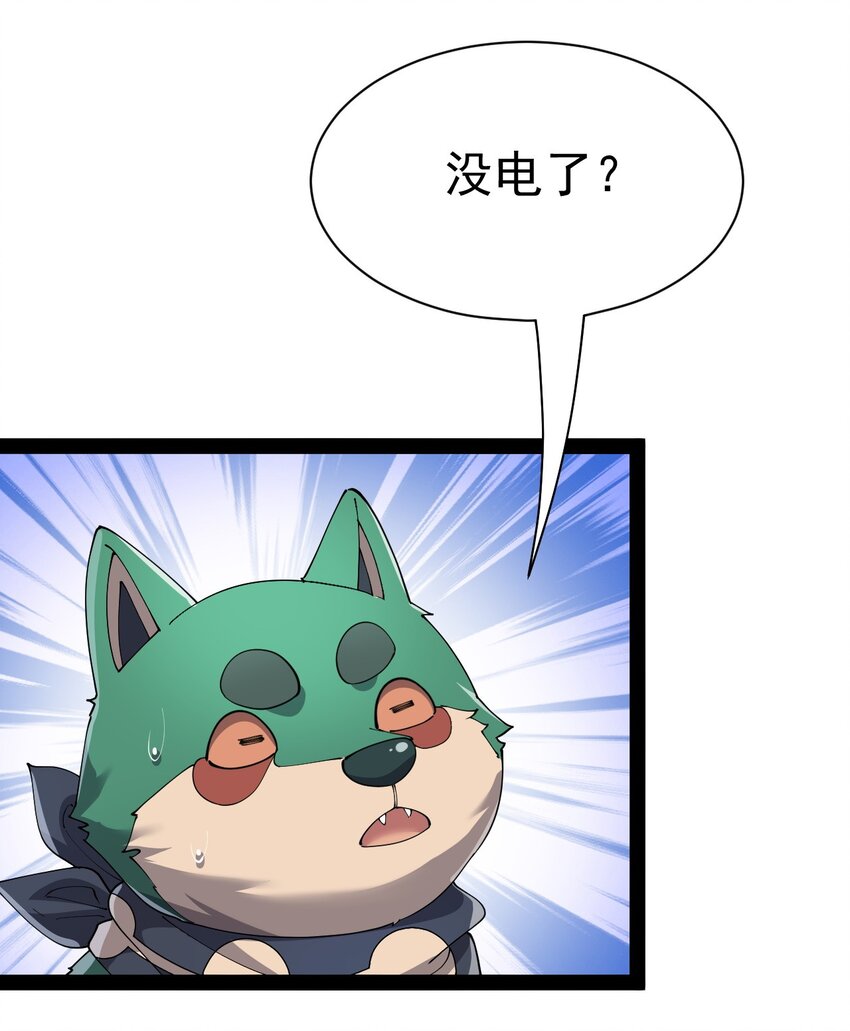 136 传台电脑过去23