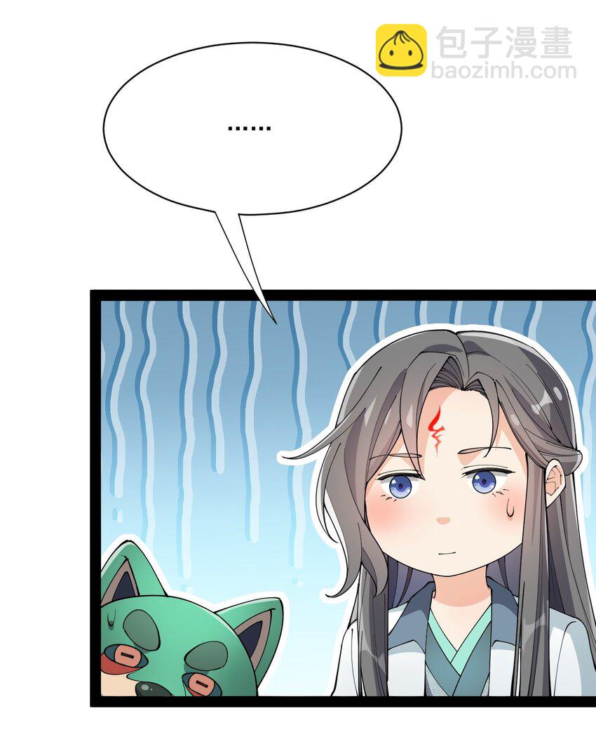 136 传台电脑过去33