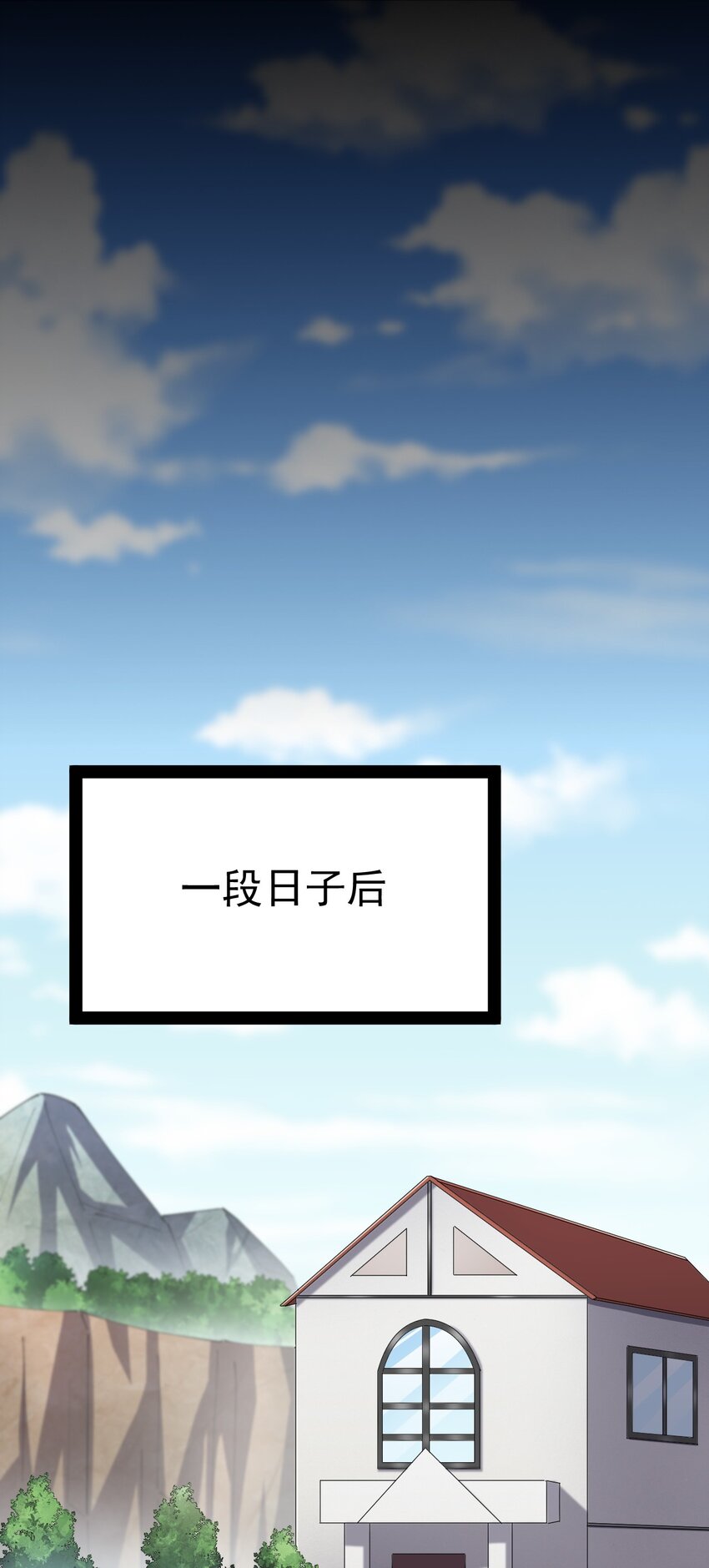 136 传台电脑过去39
