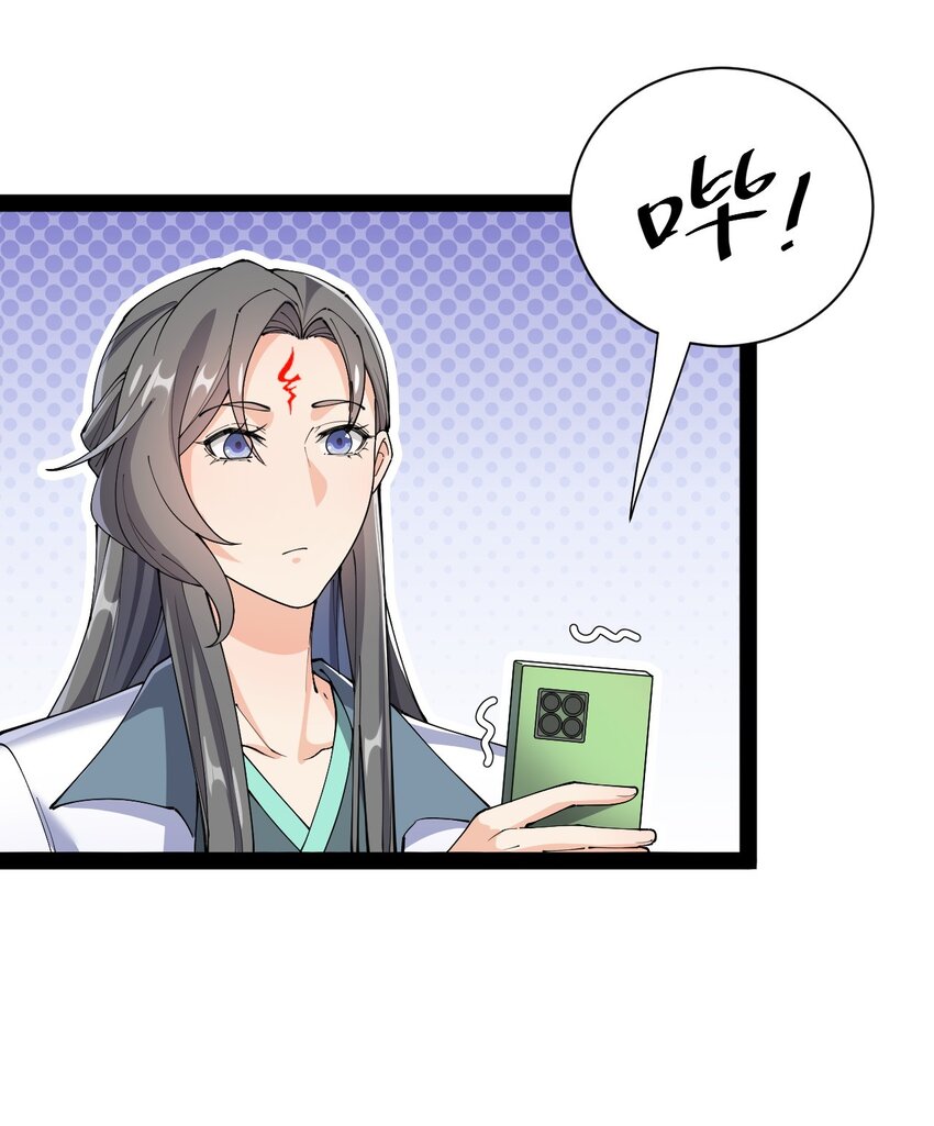 136 传台电脑过去41