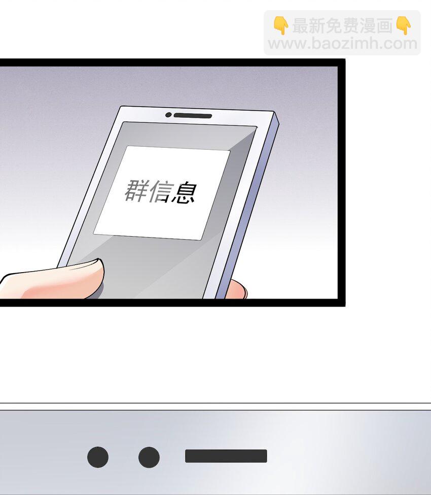 136 传台电脑过去42