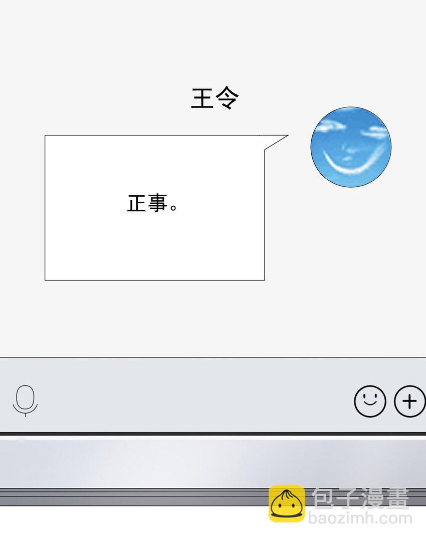 136 传台电脑过去47
