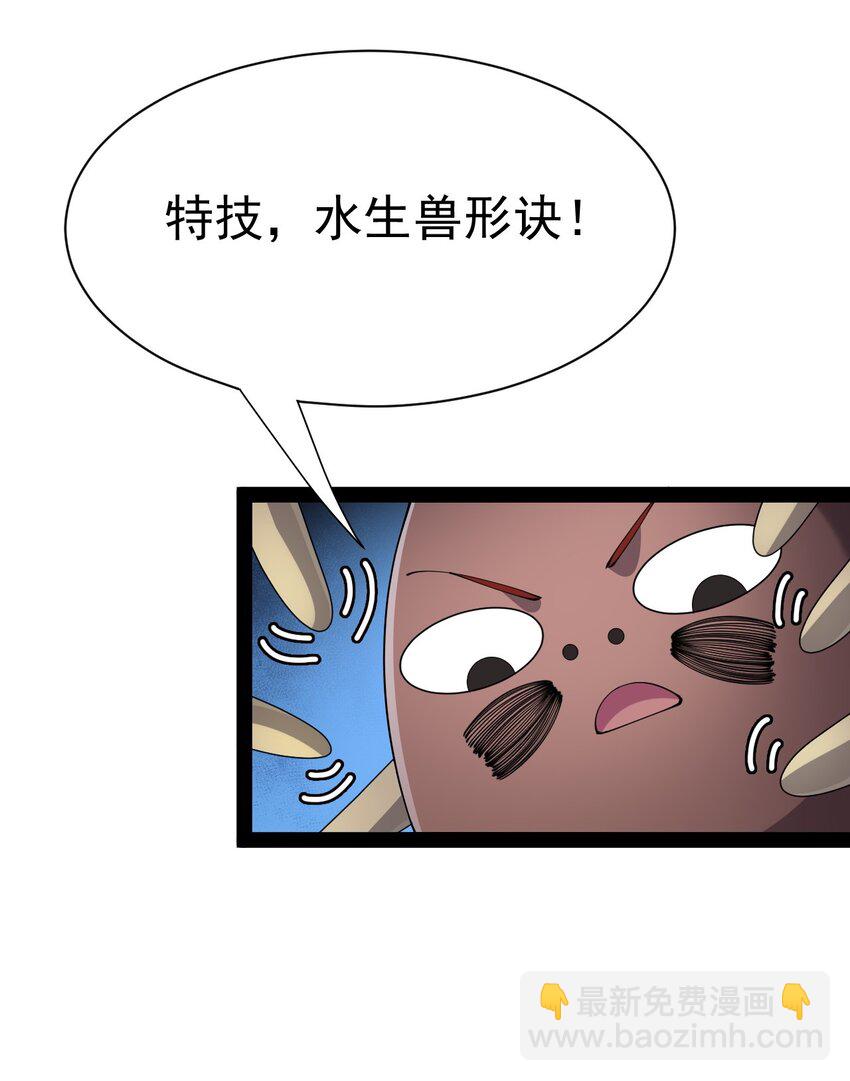 136 传台电脑过去48