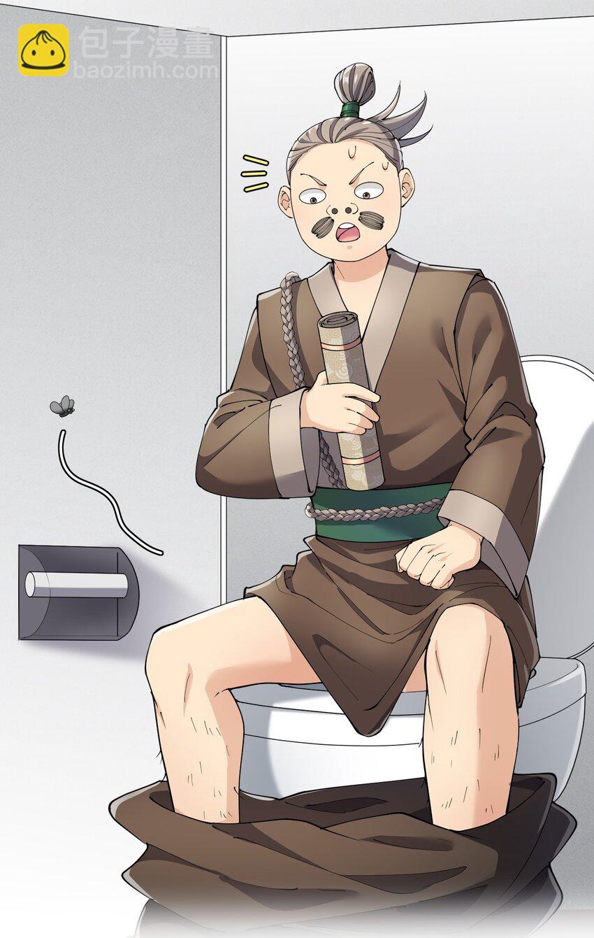 136 传台电脑过去57