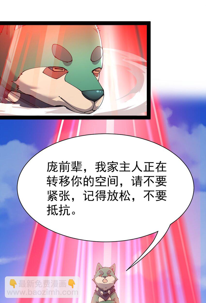 136 传台电脑过去6