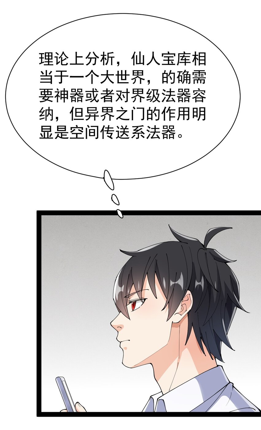 136 传台电脑过去60