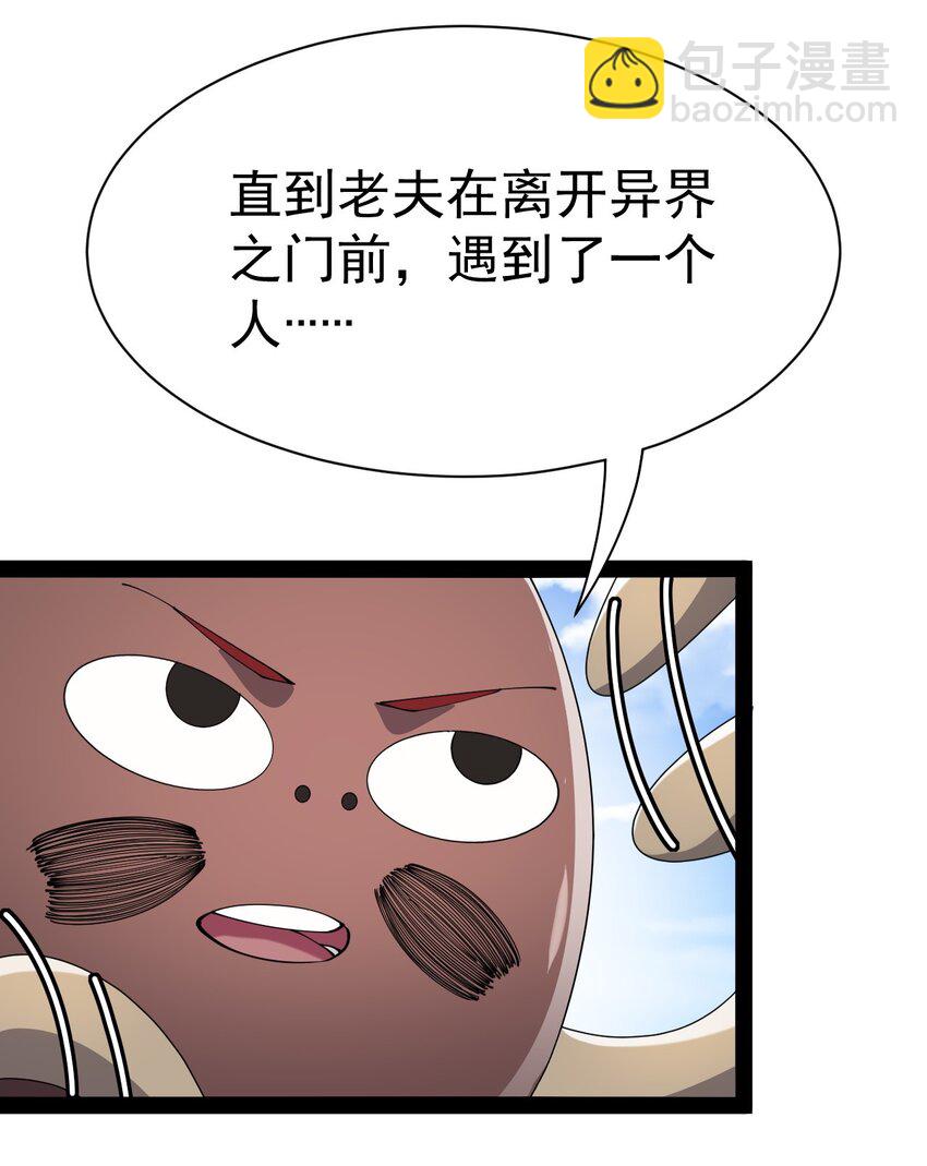 136 传台电脑过去65